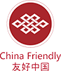 China Friendly